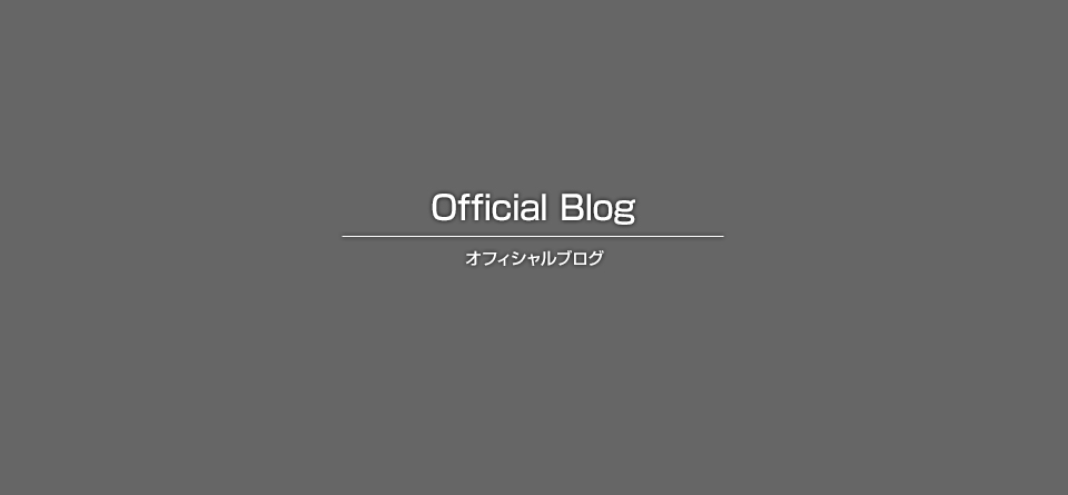 クローラクレーン